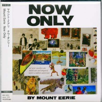 Now Only - Mount Eerie - Musik - 1GD - 4582237840230 - 23. marts 2018