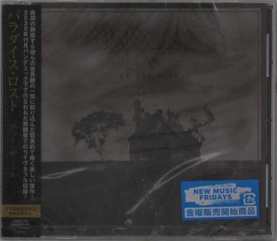 Cover for Paradise Lost · At The Mill (CD) [Japan Import edition] (2021)