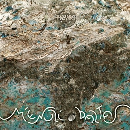 Cover for Pievos · Menuli Baltas (CD) (2019)