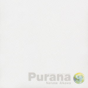 Cover for Aikawa Nanase · Purana (CD) [Japan Import edition] (2001)