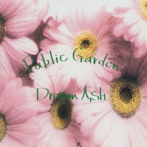 Cover for Dragon Ash · Public Barden (CD) [Japan Import edition] (1997)