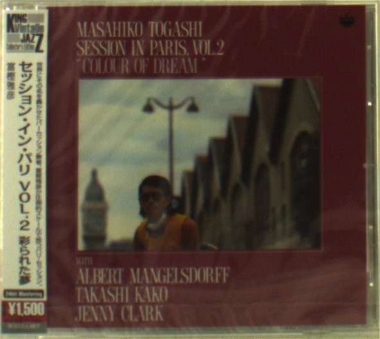 Cover for Masahiko Togashi · Session In Paris Vol.2 (CD) (2012)