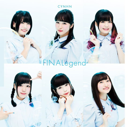 Cover for Cynhn · Finarejendo &lt;limited&gt; (CD) [Japan Import edition] (2017)