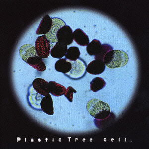 Cover for Plastic Tree · Cell (CD) [Japan Import edition] (2004)