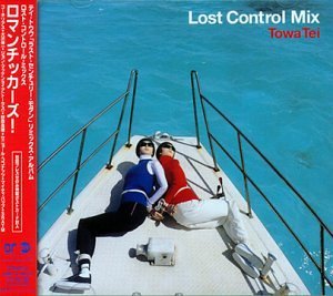 Cover for Towa Tei · Lost Control Mix (CD) (2000)