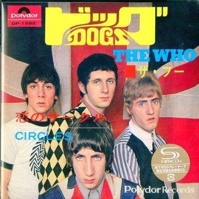 Cover for The Who · Dogs / Circles (CD) [Limited edition] (2018)