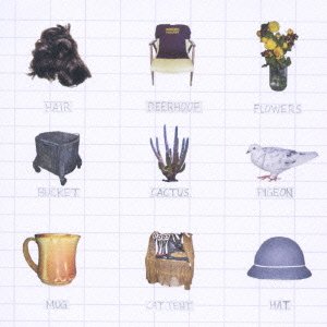 Runners Four - Deerhoof - Music - P-VINE RECORDS CO. - 4995879200230 - February 2, 2008