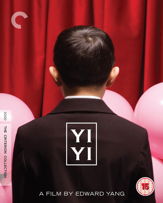 Yi Yi (2000) (criterion Collection) Uk Only - Yi Yi - Movies - Criterion Collection - 5050629725230 - March 5, 2018