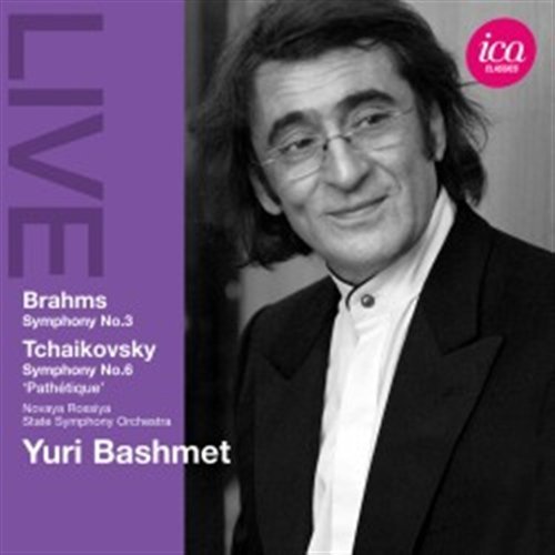 Brahmstchaikbashmet - Novaya Ross Ssobashmet - Music - ICA - 5060244550230 - April 26, 2011