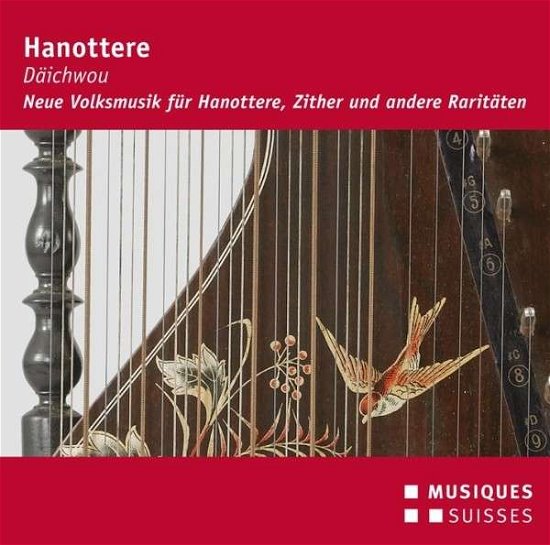 Cover for Huber / Lukomska / Klare / Bavarian Rso, Zender · Soliloquia Sancti Aurelli Augustini Oratorio (CD) (1998)