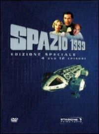 Cover for Spazio 1999 - Stagione 01 #01 (DVD) [Special edition] (2022)