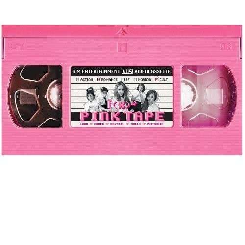 Cover for F (X) · Pink Tape (CD) (2013)