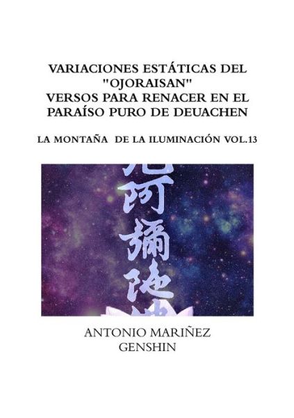 Cover for Antonio Mariñez Dominguez · Variaciones Est?ticas Del &quot;Ojoraisan&quot; (Paperback Book) (2019)