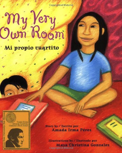 Cover for Amada Irma Perez · My Very Own Room: Mi Propio Cuartito (Paperback Book) [First Trade Paper edition] (2008)