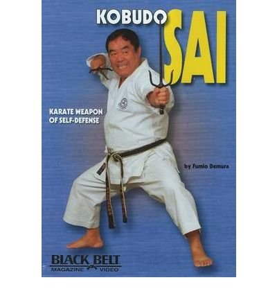 Cover for Fumio Demura · Kobudo Sai (DVD) (1997)