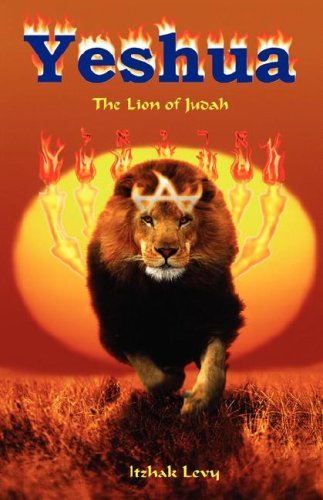 Cover for Yitzhak Ben Aaron Levy · Yeshua (Hardcover bog) (2006)