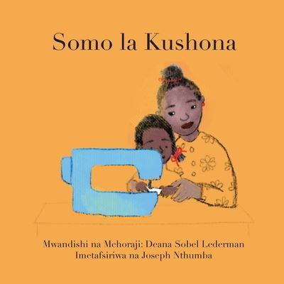 Cover for Deana Sobel Lederman · Somo la Kushona (Paperback Bog) (2020)