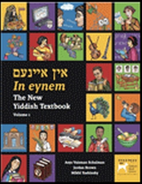 Cover for Asya Vaisman Schulman · In Eynem: The New Yiddish Textbook: Two-Volumes (Paperback Bog) (2020)