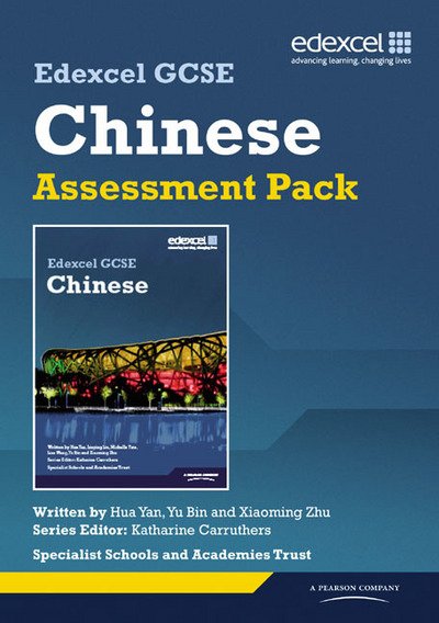 Cover for Hua Yan · Edexcel GCSE Chinese Assessment Pack - Edexcel GCSE Chinese (Bok) (2010)