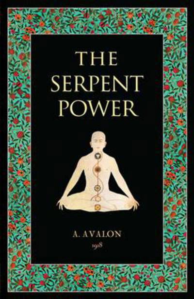 Cover for Arthur Avalon · The Serpent Power (Paperback Book) (2012)