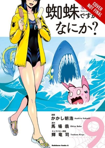 Cover for Okina Baba · So I'm a Spider, So What?, Vol. 9 (manga) (Pocketbok) (2021)