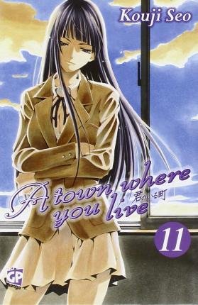 Cover for Kouji Seo · Town Where You Live (A) #11 (Book)