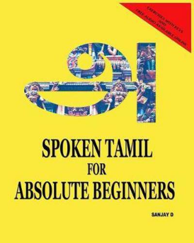 Cover for Sanjay D · Spoken Tamil for Absolute Beginners (Paperback Book) (2017)