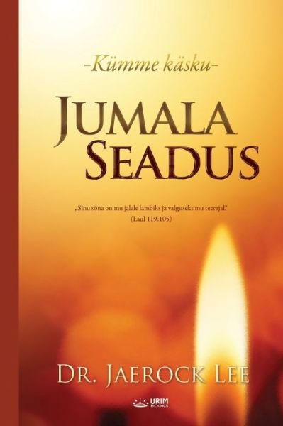 Cover for Lee Jaerock · Jumala Seadus (Paperback Book) (2020)
