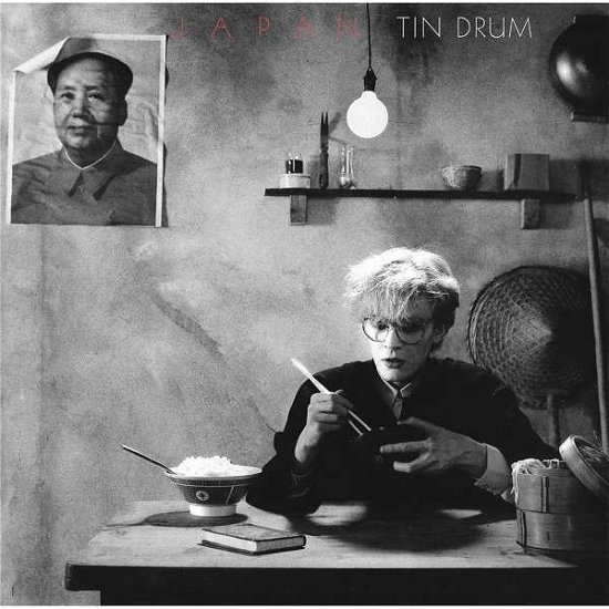 Cover for Japan · Tin Drum (LP) [Remastered edition] (2018)