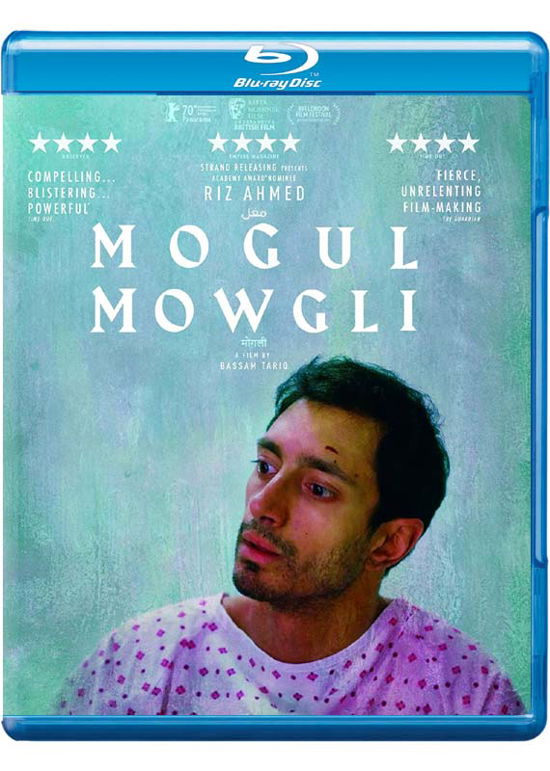 Cover for Mogul Mowgli (Blu-ray) (2022)