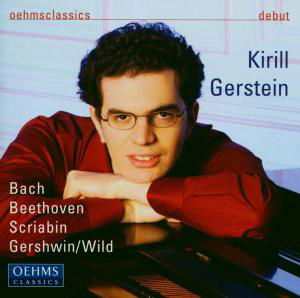 Kirill Gerstein *s* - Kirill Gerstein - Music - OehmsClassics - 4260034863231 - 2012