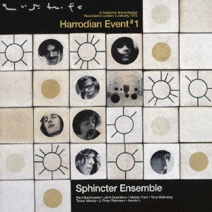 Cover for Sphincter Ensemble · Harrodian Event #1 (CD) [Japan Import edition] (2016)