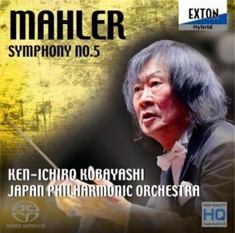 Cover for Kobayashi Kenichiro · Mahler:symphony No.5 (CD) [Japan Import edition] (2010)