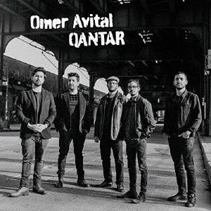 Cover for Omer Avital · Qantar (CD) [Japan Import edition] (2018)