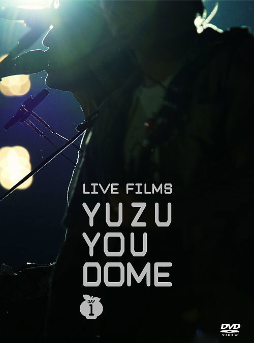 Cover for Yuzu · Live Films Yuzu You Dome Day 1ri De.doumu Arigatou- (DVD)