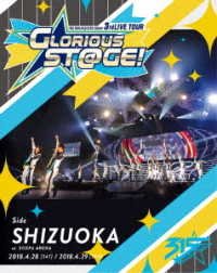 (Various Artists) · The Idolm@ster Sidem 3rdlive Tour -glorious St@ge- Live Blu-ray Side Shi (MBD) [Japan Import edition] (2019)