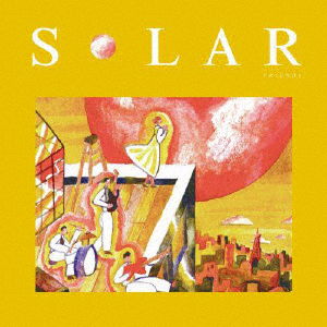 Solar - Friends - Musiikki - CBS - 4547366492231 - perjantai 30. heinäkuuta 2021