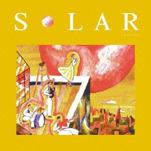 Cover for Friends · Solar (CD) [Japan Import edition] (2021)