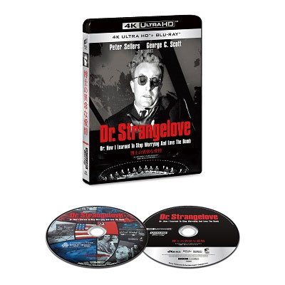Dr. Strangelove Or: How I Learned to Stop Worrying and Love the Bomb - Peter Sellers - Musikk - SONY PICTURES ENTERTAINMENT JAPAN) INC. - 4547462125231 - 24. november 2021
