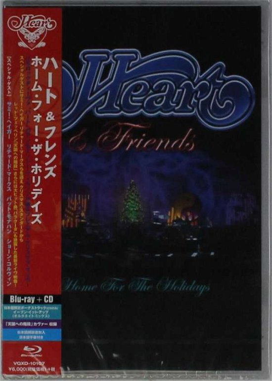 Cover for Heart · Heart &amp; Friends - Home for the Holidays &lt;limited&gt; (MBD) [Japan Import edition] (2014)
