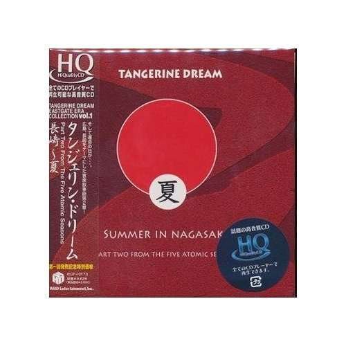 Cover for Tangerine Dream · Summer in Nagasaki (CD) [Japan Import edition] (2009)