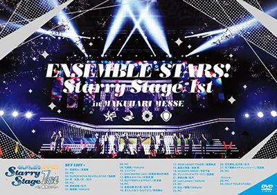 Cover for (Various Artists) · Ensemble Stars!starry Stage 1st -in Makuhari Messe- (MDVD) [Japan Import edition] (2018)