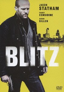 Blitz - Jason Statham - Music - HAPPINET PHANTOM STUDIO INC. - 4907953032231 - December 4, 2012