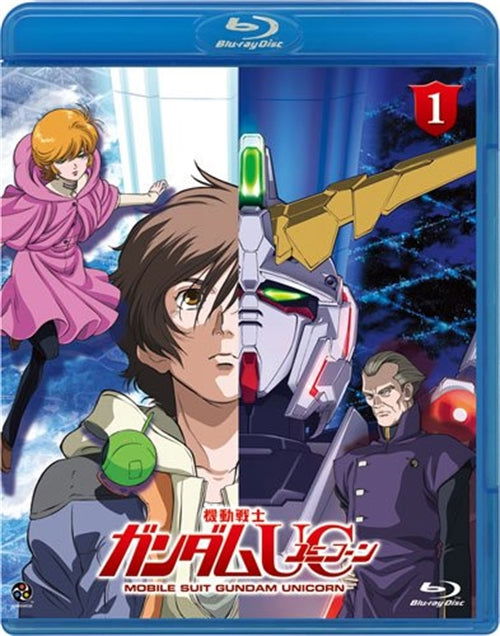 Mobile Suit Gundam Unicorn 1 - Yatate Hajime / Tomino Yoshi - Music - BANDAI NAMCO FILMWORKS INC. - 4934569352231 - March 12, 2010