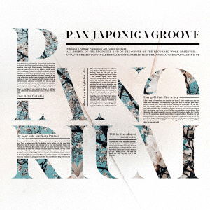 Cover for Pax Japonica Groove · Pianorium (CD) [Japan Import edition] (2018)