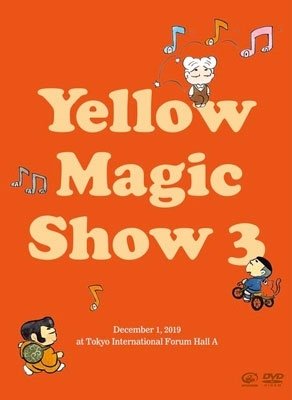 Cover for Hosono Haruomi · Yellow Magic Show 3 (MDVD) [Japan Import edition] (2021)