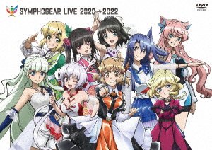 Symphogear Live 2020 2022 - (Various Artists) - Musik - KING RECORD CO. - 4988003880231 - 14. juni 2023