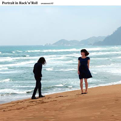 Cover for Uwanosora'67 · Portrait In Rock'n'roll (LP) [Japan Import edition] (2023)