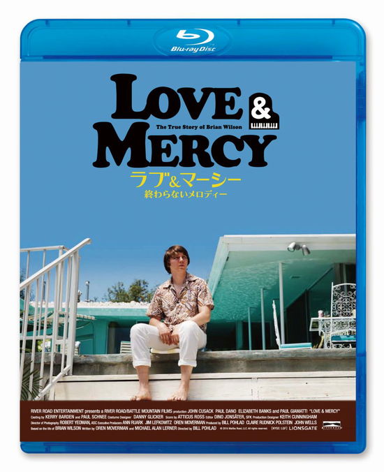 Love & Mercy - John Cusack - Musiikki - KADOKAWA CO. - 4988111112231 - perjantai 25. marraskuuta 2016