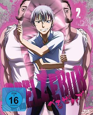 Beelzebub.02,bd -  - Movies -  - 7630017534231 - 